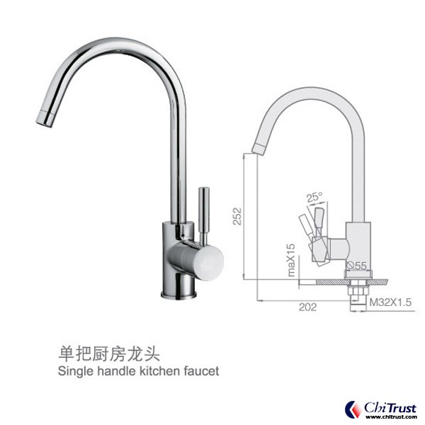 Kitchen Faucet CT-FS-14831